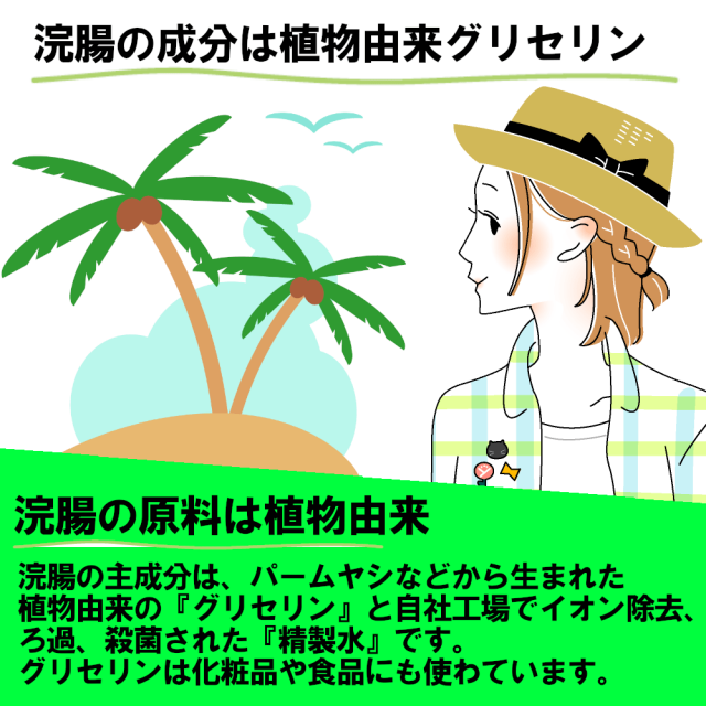 に 方法 てる ない 便 かかっ の 出す 出 出 【医師監修】幼児の便秘6つの解消法。マッサージや綿棒浣腸、食べ物も