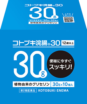 KOTOBUKI ENEMA 30