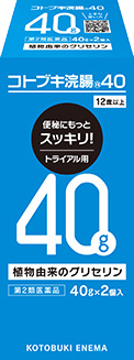 KOTOBUKI ENEMA 40