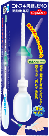 KOTOBUKI ENEMA L40