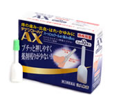 aiR[nCAX