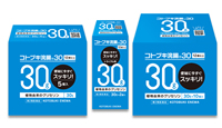 RguL 30