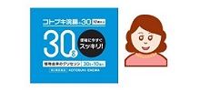 RguL 30