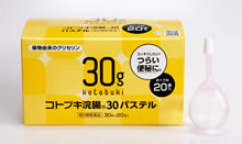 コトブキ浣腸 30