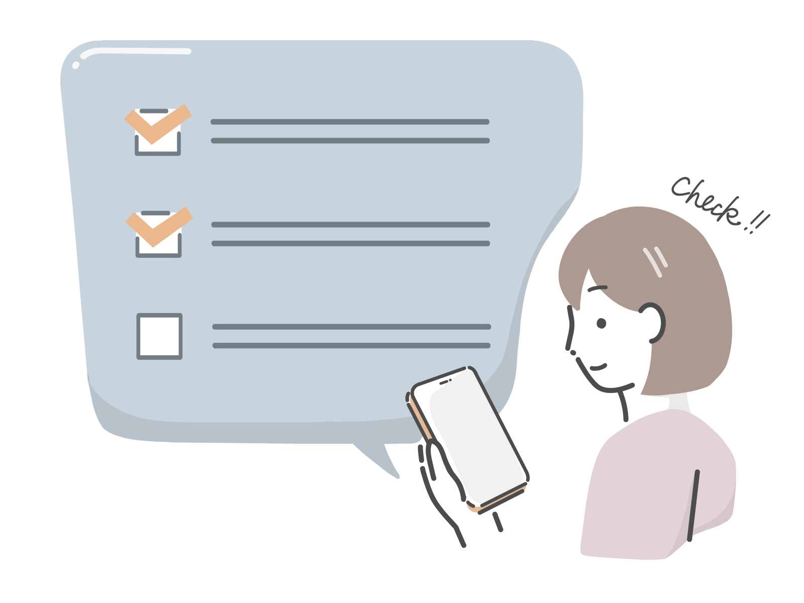 チェックリスト