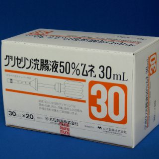 30ml