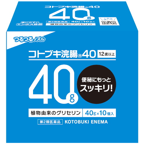 KOTOBUKI ENEMA 40