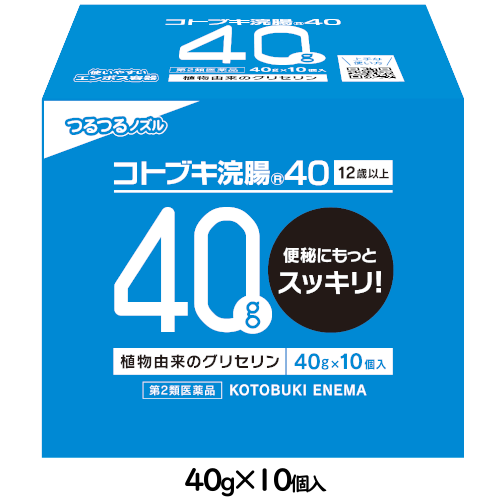 KOTOBUKI ENEMA 40