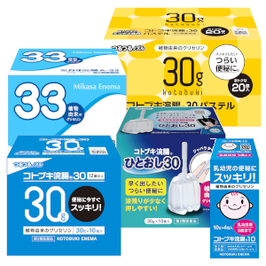 リンク5-商品ページ-