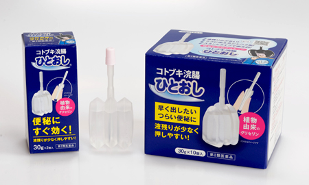 ひとおし画像