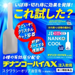 容器特徴画像