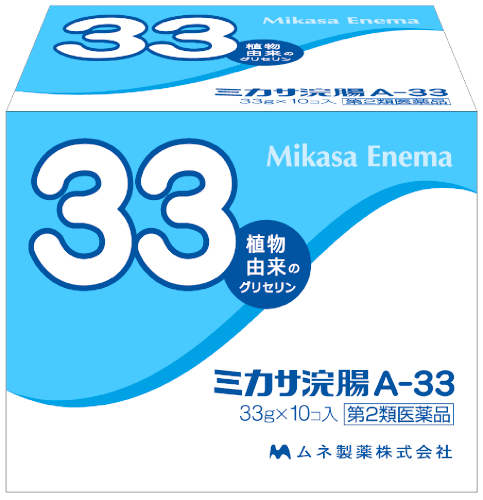 ミカサ浣腸Ａ-33